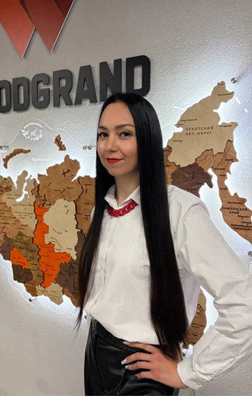 Валерия